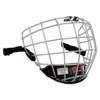 Hockey face mask CCM FITLITE 40 SR