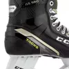 Ice Hockey Skates CCM SuperTacks AS560 SR